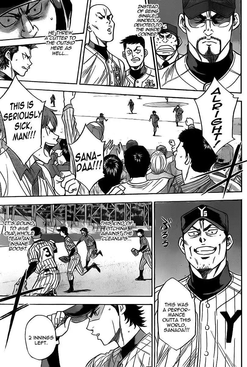 Diamond no Ace Chapter 268 43